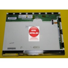 б/у Матрица 15,0 CLAA150XH0, LED подсветка, матовая