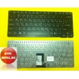 Клавиатура для ноутбука Sony VPC-CA VPC-SA черная, с русскими буквами VPCCA3S1R, VPCCA1S1R, VPCCA2S1