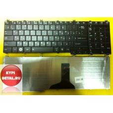 Клавиатура для ноутбука Toshiba Satellite L755 C650, C650D, C655, C655D, C660, C660D, C665, C665D, C