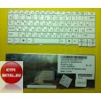 Клавиатура для ноутбука Acer Aspire One белая ZG5 531, A110, A110L, A110X, A150, A150L, A150X, D150,