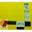 б/у Панель включения Acer LS-3553P ICL50 NBX00005H00