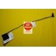 Шлейф к LCD матрице ACER Aspire ONE D150