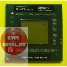 б/у Процессор AMD A4-Series A4-3300M AM3300DDX23GX 1900Mhz Socket FS1