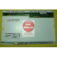 б/у Матрица 14,1" 1280*768 Matt QD14WL01 REV.01/B141PW01 V.1 CCFL