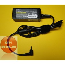 Блок питания для ноутбука Sony 10.5V 2,9A VGP-AC10V2 (4.8*1.7)