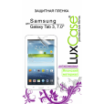Плёнка для Samsung Galaxy Tab 7.0 (антибликовая) BG6301