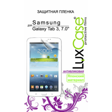 Плёнка для Samsung Galaxy Tab 7.0 (антибликовая) BG6301