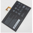 Аккумулятор для ноутбука Lenovo Tab 2 A10-70, A10-30, Tab 4 10 (l14d2p31), 26.6Wh, 7000mAh, 3.8 ORG