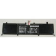 Аккумулятор для ноутбука Asus X302LA, X302LJ, (C21N1423), 4840mAh, 7.6V ORG