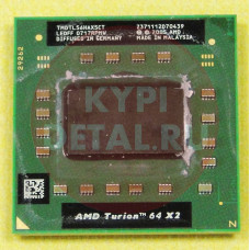 б/у Процессор AMD Turion 64 X2 TL-56 1.8 GHz Dual-Core TMDTL56HAX5CT Socket S1