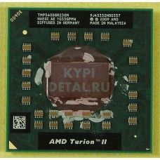 б/у Процессор AMD Turion II P540 2.4 Mhz TMP540SGR23GM Socket S1