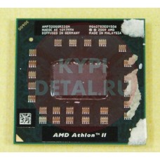 б/у Процессор для ноутбука AMD Athlon II Dual-Core P320 Socket S1 2.1 ГГц, AMP320SGR22GM