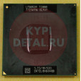 б/у Процессор Intel Core Duo T2000 1.73GHz/1M/533 LF80539 Socket 478