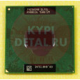 б/у Процессор Intel RH80536 1.5GHz CPU 2M 533 Socket 478/479