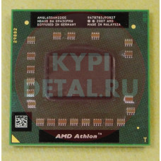 б/у Процессор AMD Athlon 64 X2 QL-65 2.1/1M/3600, AMQL65DAM22GG Socket S1