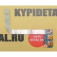 USB board для HP Pavilion 250 255 G3 15-G 15-R LS-A993P с кабелем