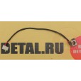 Разъем питания для ноутбука (PJ869) Asus X45A X45U X45C с кабелем