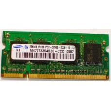 Память SO-Dimm DDR2  256Mb PC2-3200 Samsung