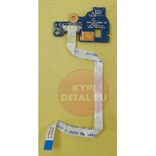 б/у Плата включения eMachiness D640G + шлейф HM42-CP 09737-1 AWM E118077