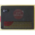 б/у Корпус для ноутбука HP Pavilion DV6700 крышка поддона