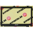 б/у Корпус для ноутбука Asus R512C рамка матрицы 13NB0341AP0211 чёрный