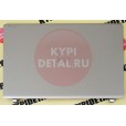 б/у Корпус для ноутбука Acer Aspire 5538 5538G крышка матрицы AP09F00010001
