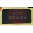 б/у Корпус для ноутбука HP Compaq Presario CQ61-419ER крышка поддона P/N:390P6WDTP00