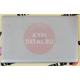 б/у Корпус для ноутбука Acer Aspire 5551 NEW75 крышка матрицы AP0C900090003E AP0C900090009