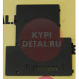 б/у Крышка корпуса Samsung R463 BA75-02235C
