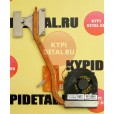 б/у Система охлаждения для ноутбука DELL Inspiron N5010 60.4HH15.001 60.4HH16.000