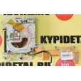б/у Система охлаждения для ноутбука HP Pavilion Dv9000 AVC3IAT7TATP013A