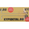 Крепление для матрицы ноутбука (петли) Lenovo G40-70 G40 Z40-70 AM0TG000200 AM0TG000100 пара