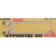 Крепление для матрицы ноутбука (петли) Lenovo S400 AM0SB000400 AM0SB000300  пара