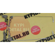 Крепление для матрицы ноутбука (петли) Lenovo V330 Series V320-15IKB пара