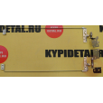 Крепление для матрицы ноутбука (петли) Lenovo P580 P585 DC330014L20 DC330014L30
