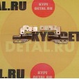 Крепление для матрицы ноутбука (петли) Lenovo ThinkPad T440S T450S M2.5XL4