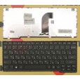 Клавиатура для ноутбука Lenovo Yoga 11 T1C1 чёрная, с русскими буквами 25204677 25204707 MP-11G23US-