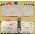 Клавиатура для ноутбука Asus F200CA, F200LA, F200MA, X200CA, X200LA, X200MA белая, без рамки, с русс