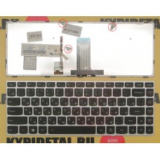 Клавиатура для ноутбука Lenovo G40-30, G40-70 Flex 14, G40, G40-45, G40-75, G40-80, серебряная, с ру