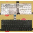 Клавиатура для ноутбука Asus N46, A45, A45A, A45D, A45DE, A45DR, A45V, A45VD, K45, K45A, K45D, K45DE