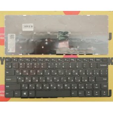 Клавиатура для ноутбука Lenovo 310-14 310-14ISK, V510-14IKB, 310-14IAP, 310-14IKB чёрная, с русскими