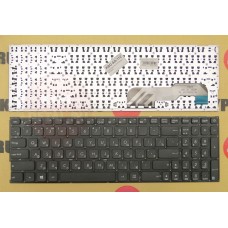 Клавиатура для ноутбука Asus X541 X541NA, X541NC, X541SA, X541SC, X541UA Series чёрная, с русскими б