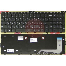 Клавиатура для ноутбука Lenovo 110-15ISK, 110-17ACL, 110-17IKB, 110-17ISK черная, с рамкой, с русски