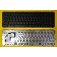 Клавиатура для ноутбука HP Pavilion 15-b 15-B1420X 15T-b; 15-b000; Sleekbook 15; TouchSmart 15-b100