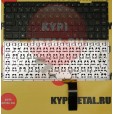 Клавиатура для ноутбука Asus X451, A450, D451, D451E, D451V, D451VE, F401E, F450, F450CA, F450CC, F4
