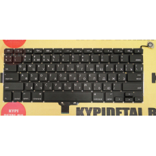 Клавиатура Apple MacBook Pro A1278 13" плоский Enter, чёрная, с русскими буквами