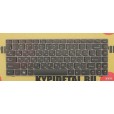 Клавиатура для ноутбука Lenovo Y370 чёрно-сиреневая, с русскими буквами 25-012136 23B53-RU