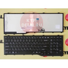 Клавиатура для ноутбука Fujitsu LIFEBOOK AH532, NH532 A532 N532 черная, с рамкой, с русскими буквами
