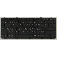 Клавиатура для ноутбука HP Probook 430 G2, 440 G0, 440 G1, 440 G2, 445 G1, 445 G2 черная, с рамкой