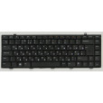 Клавиатура для ноутбука Dell Studio 14 Inspiron 1470, 1570 черная, с русскими буквами P/n: AEUM2E000